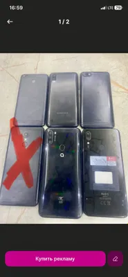 Redmi 7.5 1