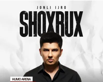 Shoxrux rep konsertiga biletlar sotiladi