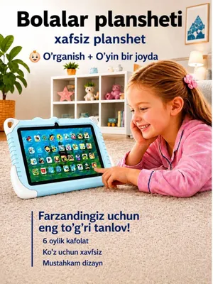 Bolalar plansheti Smartik — 128GB, Android 15 1