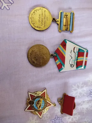 SSSR davriga oid medalar 1