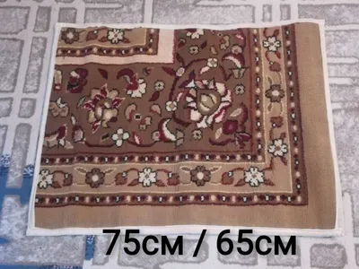 продается коврик 1