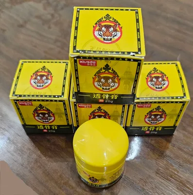 Yo‘lbars balzami — eng samarali vosita 1