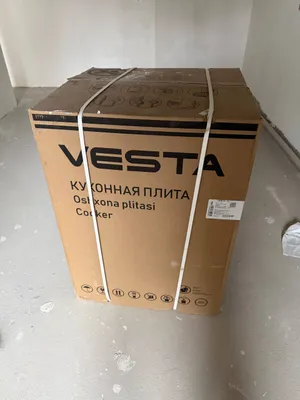 Газовая плита Vesta G AGM P01 новая 1