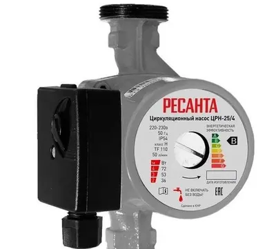 Sirkulyatsiya nasosi Resanta Vikh EPA Shimge UBAY ACC (Kafolat 60 oy) 1
