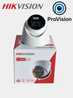 Hikvision kamera 1343g2-Liu 4mp gibrid 1
