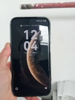 Huawei Mate 70 Air 1