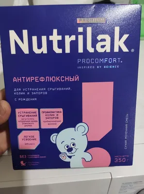 Nutrilak antirufluks 1