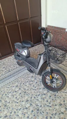 Skuter otkan yilgi