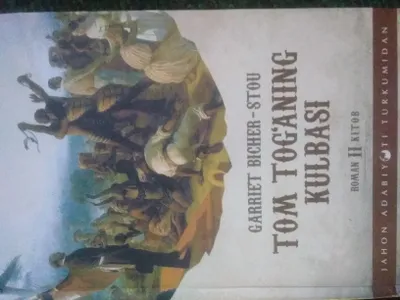 Tom tog‘aning kulbasi kitobi 2 - qismi