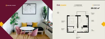 29 m², Mirobod tumanida 1 xonali kvartira sotiladi · ID 42204