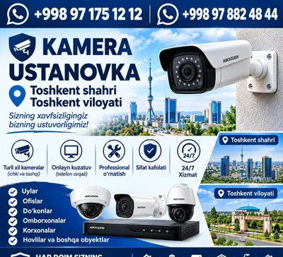Kamera ustanovka
