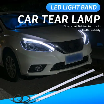 Авто LED лента — для передней фары автомобиля 1