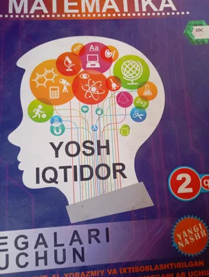yosh iqtidor egalari uchun 2 qism