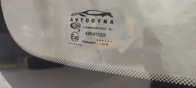 Автостекло для Spark: тонировка 70% светопропускания, защита от солнца 80% 1