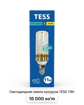 TESS E14 11 Vt LED makkajo‘xori lampasi