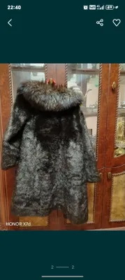 Shuba sotiladi 1
