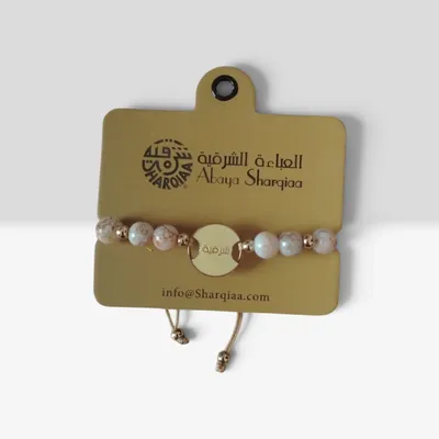 Sharqia ayollar bilaguzugi 1