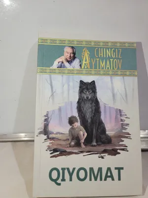 Kitob: Qiyomat 1