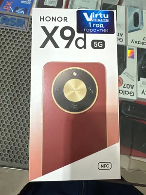 honor
