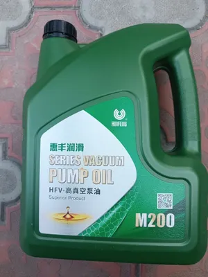 Vakuum nasoslari uchun vakuum moyi (Vacuum Pump Oil) | Mavjud 1