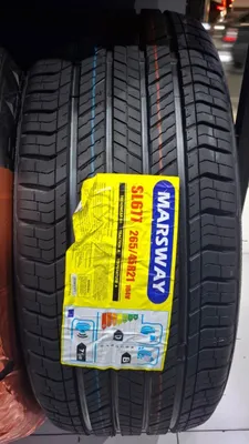 265/45R21 MARSWAY C16, LIXIANG, Dong Feng, Denza 1