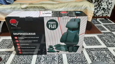 Накидка-вибромассажёр, модель Fiji Whaltima