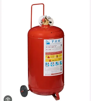 Kukunli o‘t o‘chirgich OP-35 kg