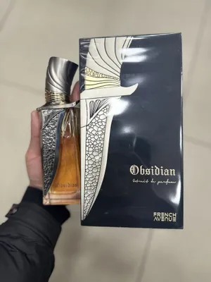 French Avenue Obsidian 1