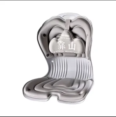 Ergonomik kreslo