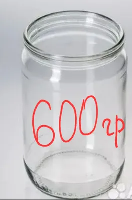 Банки 600 г, советские 1