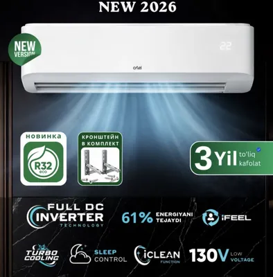 Artel marvarid 12 inverter