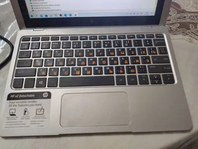 HP x2 Ноутбук-планшет с сенсорным экраном 1