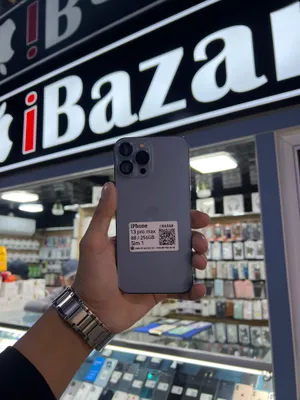 Iphone 13 Pro Max 88%128GB