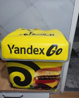 Yandex termosumka