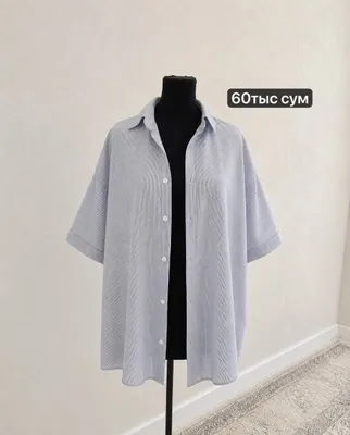 Продаются одежды, как новые 1