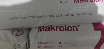 Covestro Makrolon 2407 1