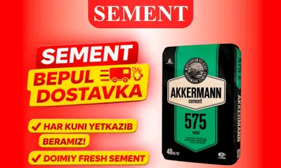 Sement | sement | cement Tekin dostavka AKKERMANN M575