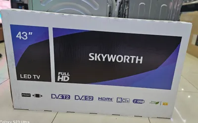 SKYWORTH 43STD2000 televizori