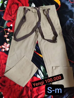 Женские джинсы