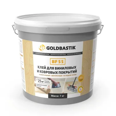 Клея GOLDBASTIK ,ПАРКЕТ, Клей фиксатор,Релин,Резина 1