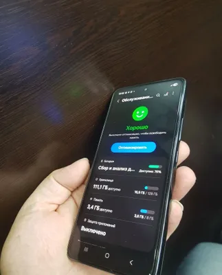 Продам Samsung A53 128 ГБ 1