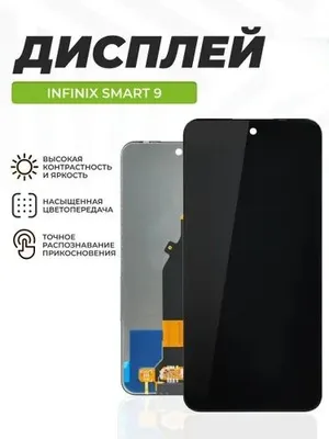 Infinix Smart 9 LCD (X6532) Displey 1