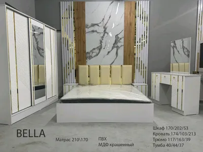 mebel 1