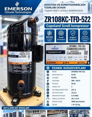 Компрессор Copeland Scroll ZR108KC-TFD-522 1