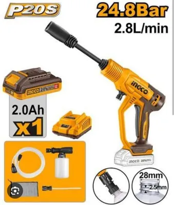 Мини-мойка Karcher работает от аккумулятора