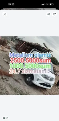 Метал металом Metal metalom вывоз темир б/у 1