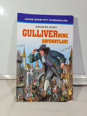 Kitob: Guliverning sayohatlari 1