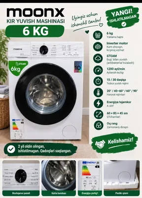 MOONX 6 kg — YANGI,INVERTER + STEAM