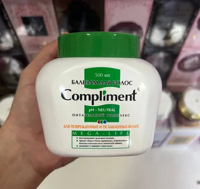 Питательный комплексный бальзам для волос от бренда COMPLIMENT 1
