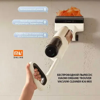 Xiaomi Dreame Trouver Vacuum Cleaner K30 Mix simsiz changyutgichi 1